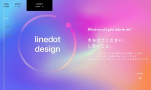 -.design(ラインドットデザイン)