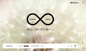 株式会社リスペクト