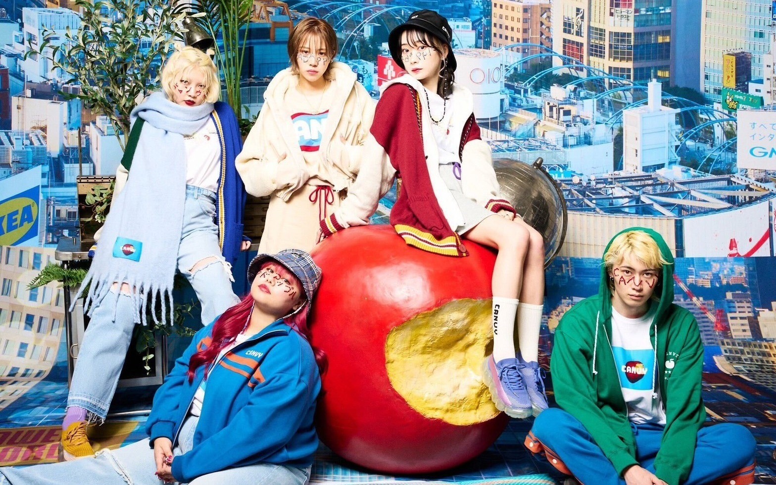canvy Boa Blousonくれまぐ