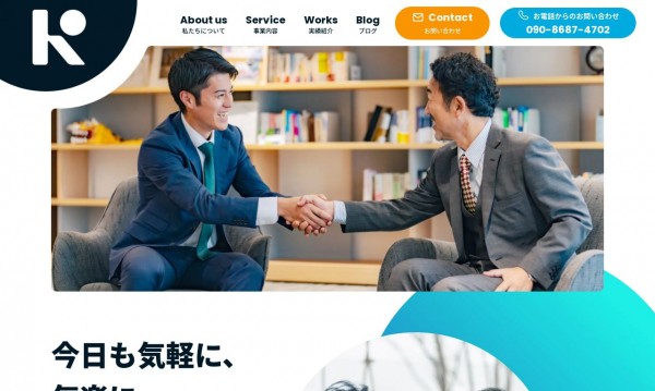 K-TECH.web