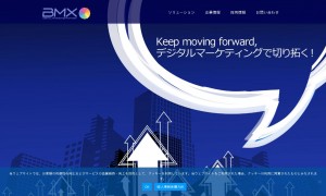 株式会社BMX