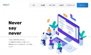 株式会社ARQIT