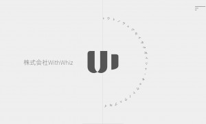 株式会社WithWhiz