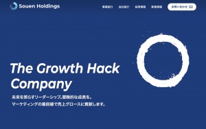 株式会社Souen Holdings