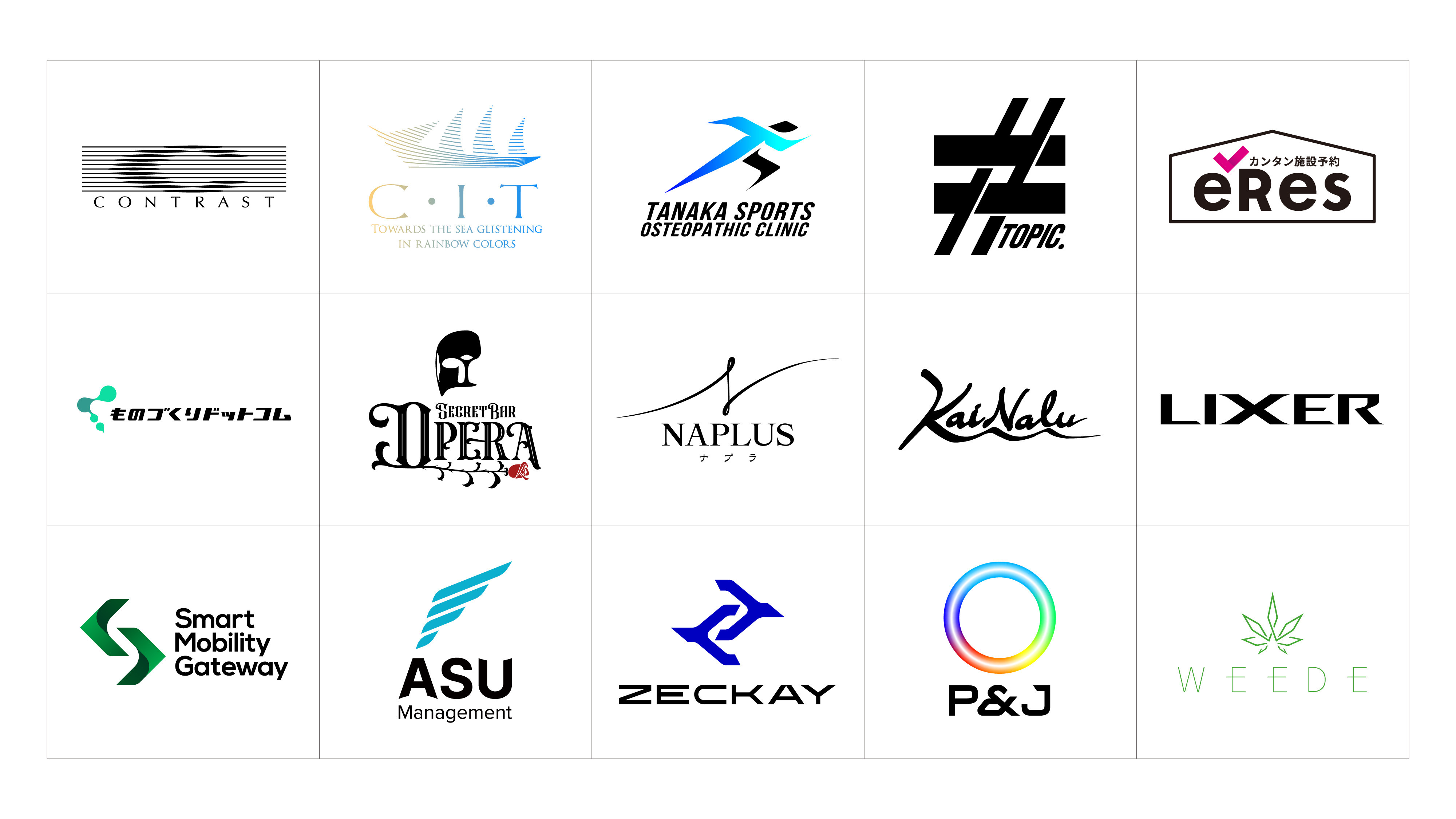 ANDLOGIC合同会社 - ANDLOGIC会社案内 - {(18 + 1)}ページ目