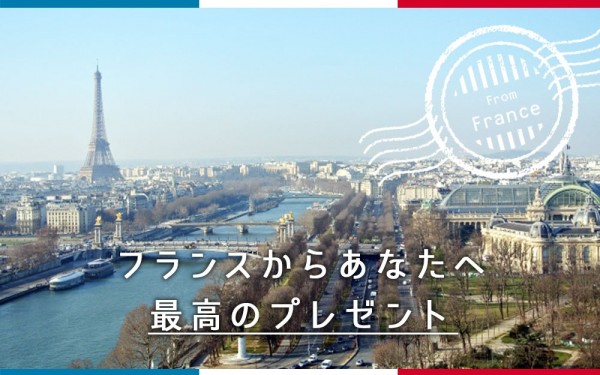 ECサイト 健康食品LP
