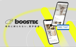 株式会社オルガナ