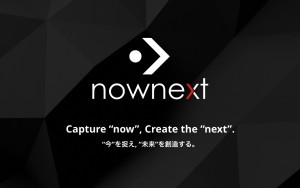 株式会社nownext