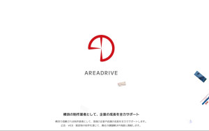 株式会社エリアドライブ