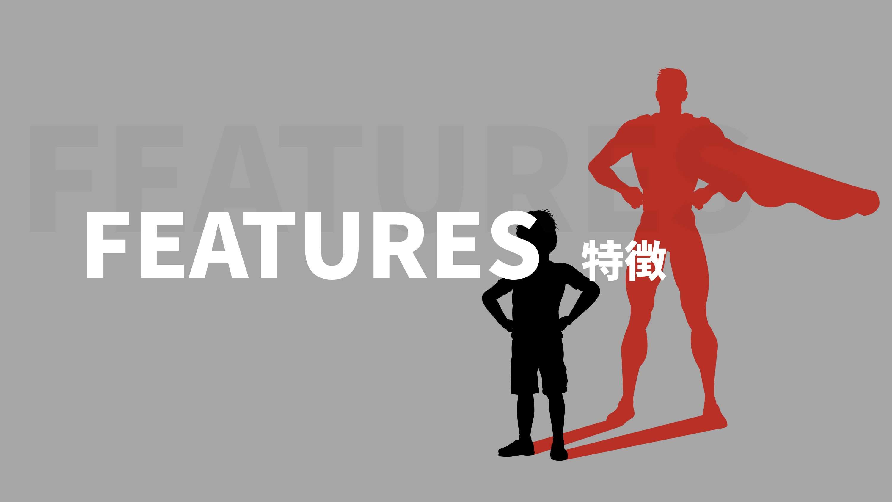 株式会社ゼロスタート - 個人事業主様・中小企業様のビジネスを徹底サポート - {(5 + 1)}ページ目