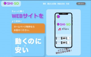 合同会社D2Frontier