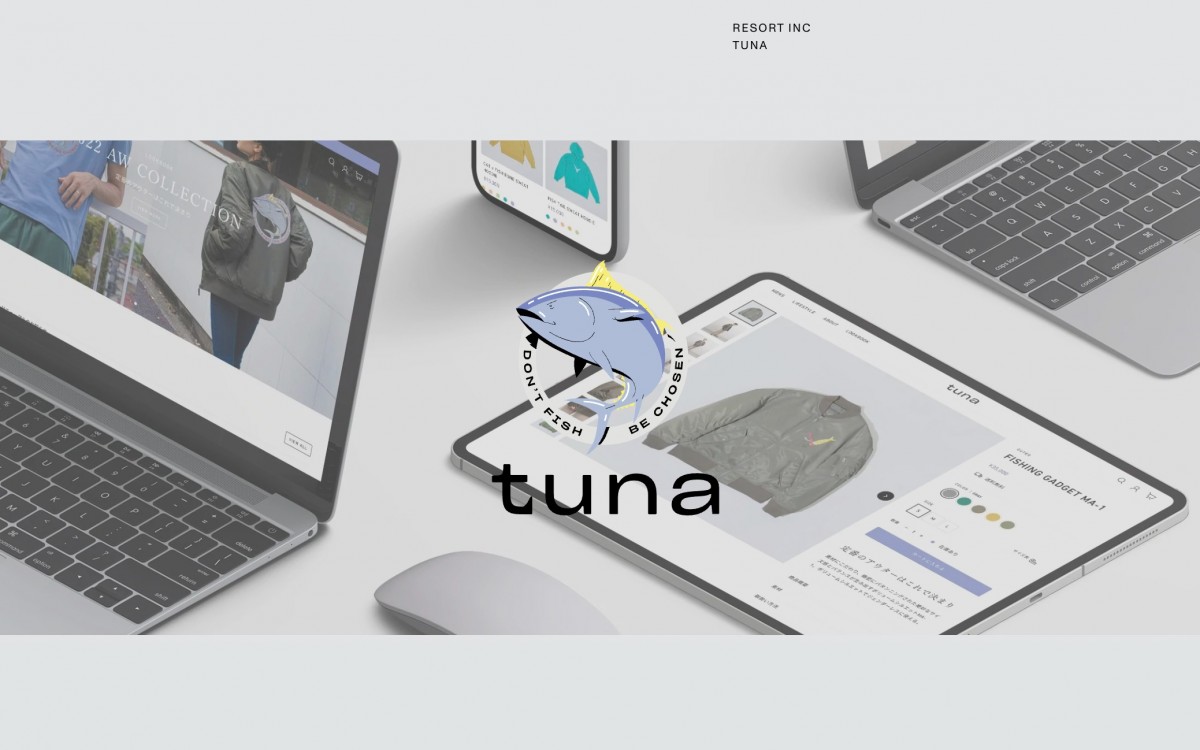 TUNA｜株式会社RESORT｜Shopifyに特化したECサイト構築・グロース支援の制作実績と評判 | 東京都渋谷区のホームページ制作会社 | Web幹事