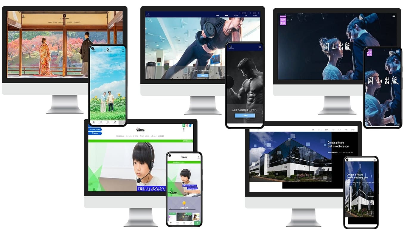 KT-Graph - Web制作について - {(7 + 1)}ページ目
