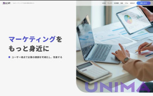 株式会社ユニマ