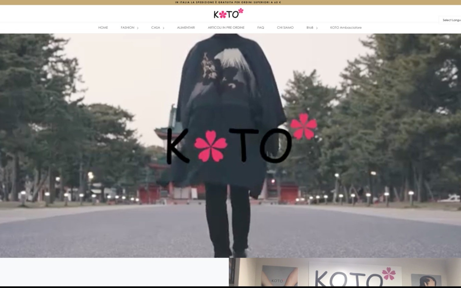 KOTO【Shopifyを用いたアパレルブランドECサイト】 | Web制作・ホームページ制作実績 | Web幹事