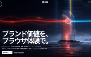 エノル合同会社