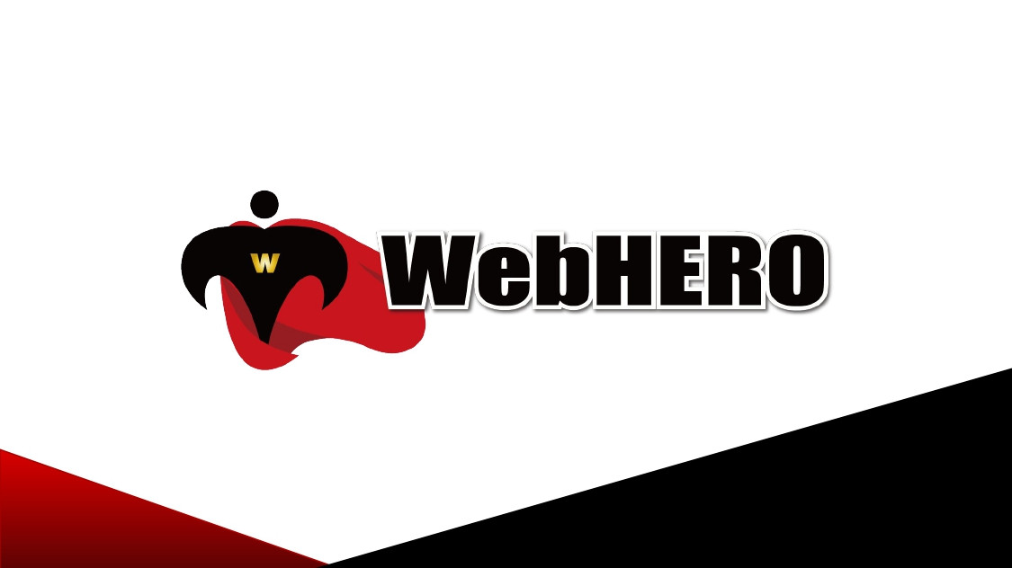 WebHERO合同会社 - HP制作ダウンロード資料 - {(0 + 1)}ページ目