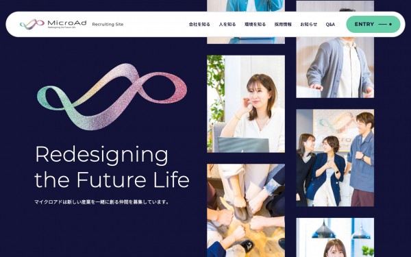 株式会社マイクロアド 採用サイト