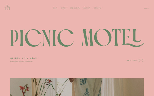 PICNIC MOTEL