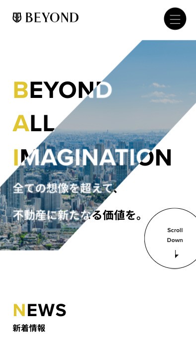 株式会社BEYONDのスクショ(SPトップページ)