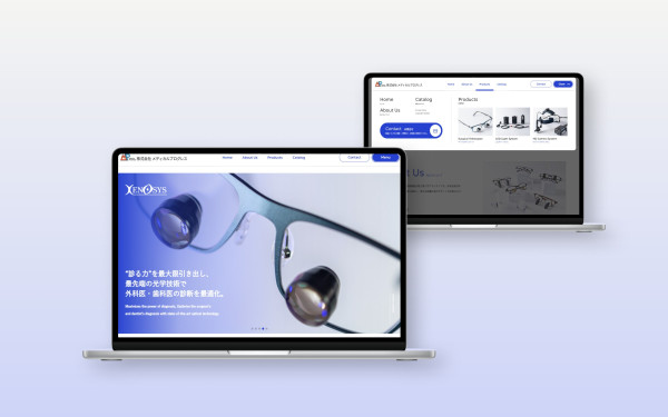 株式会社メディカルプログレス様|医療機器を扱う企業のコーポレートサイトリニューアル