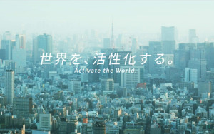 GMOデザインワン株式会社