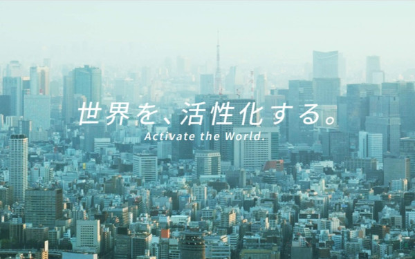 GMOデザインワン株式会社