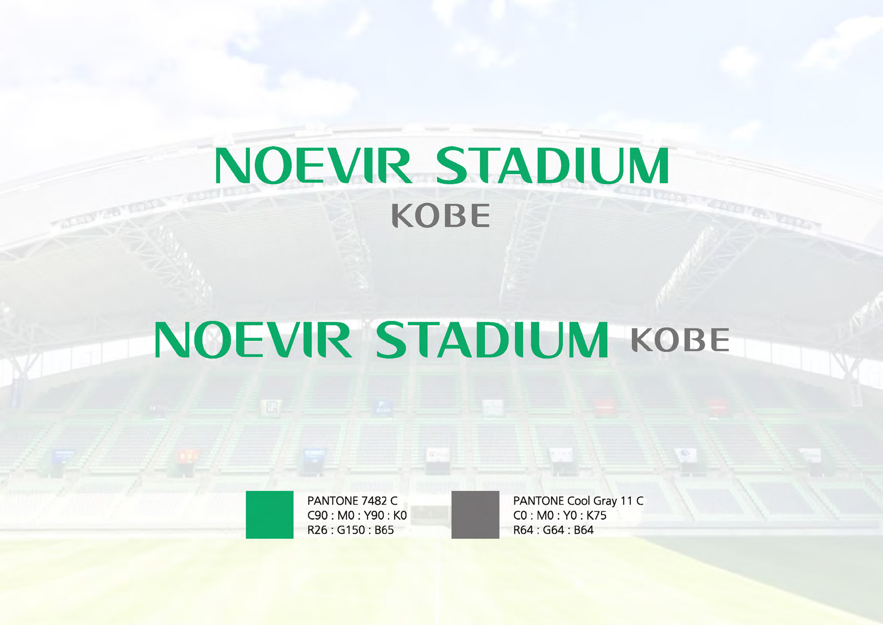 株式会社レイロ - ブランドクリエイティブ_ポートフォリオ - {(14 + 1)}ページ目