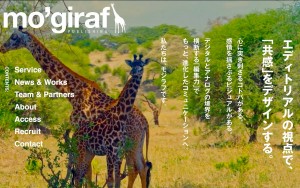 株式会社モジラフ