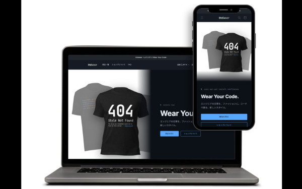 IT系ECサイト｜決済導線と購買体験を最適化