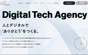 株式会社ジーピーオンライン