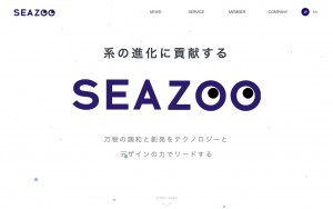株式会社SEAZOO