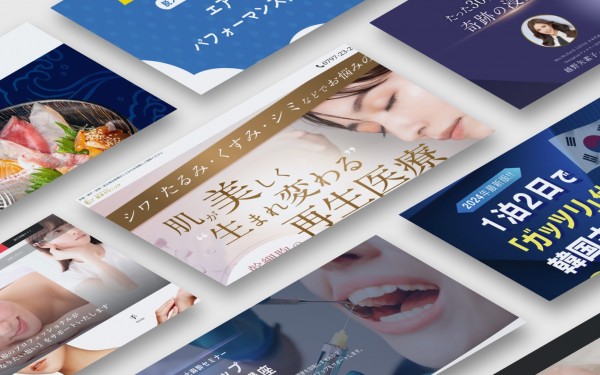 バリューションウェブスタジオ