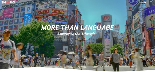 Shibuya Gaigo Gakuin
