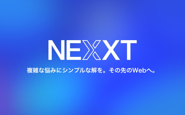 株式会社NEXXT