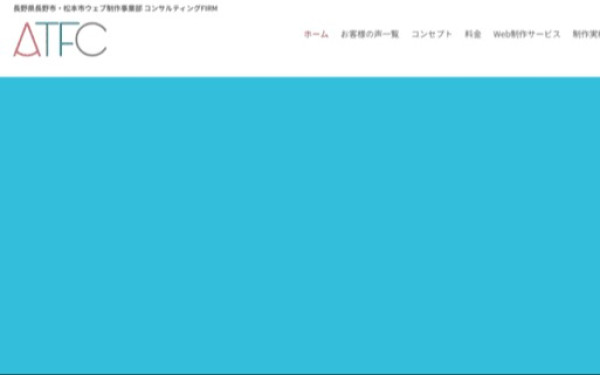 株式会社エイ・ティ・エフ