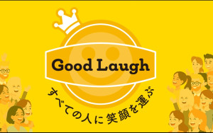 株式会社グッドラフ