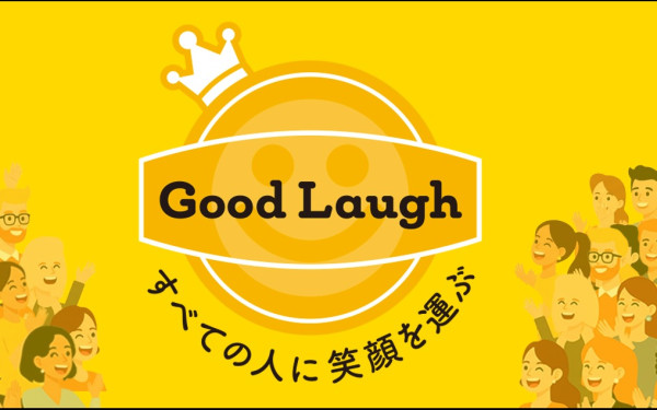 株式会社グッドラフ