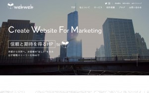 webweb