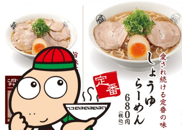 株式会社aiコミュニケーションの制作実績と評判 愛知県のホームページ制作会社 Web幹事