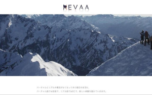 合同会社NEVAA