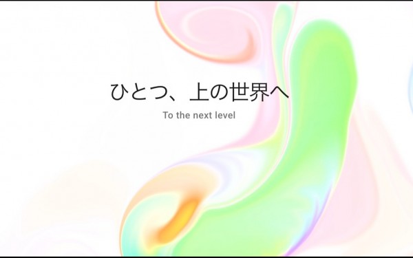 UP HEARTS株式会社