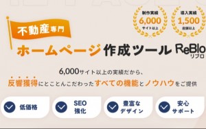 スラッシュ株式会社