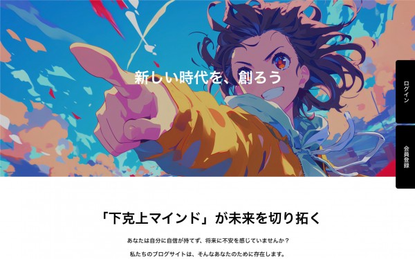 Vank様