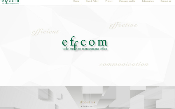 株式会社エフコム様