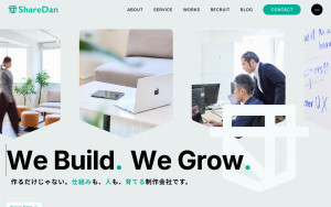 株式会社ShareDan