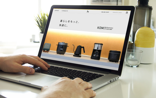 株式会社KOM様|サポートサイトリニューアル