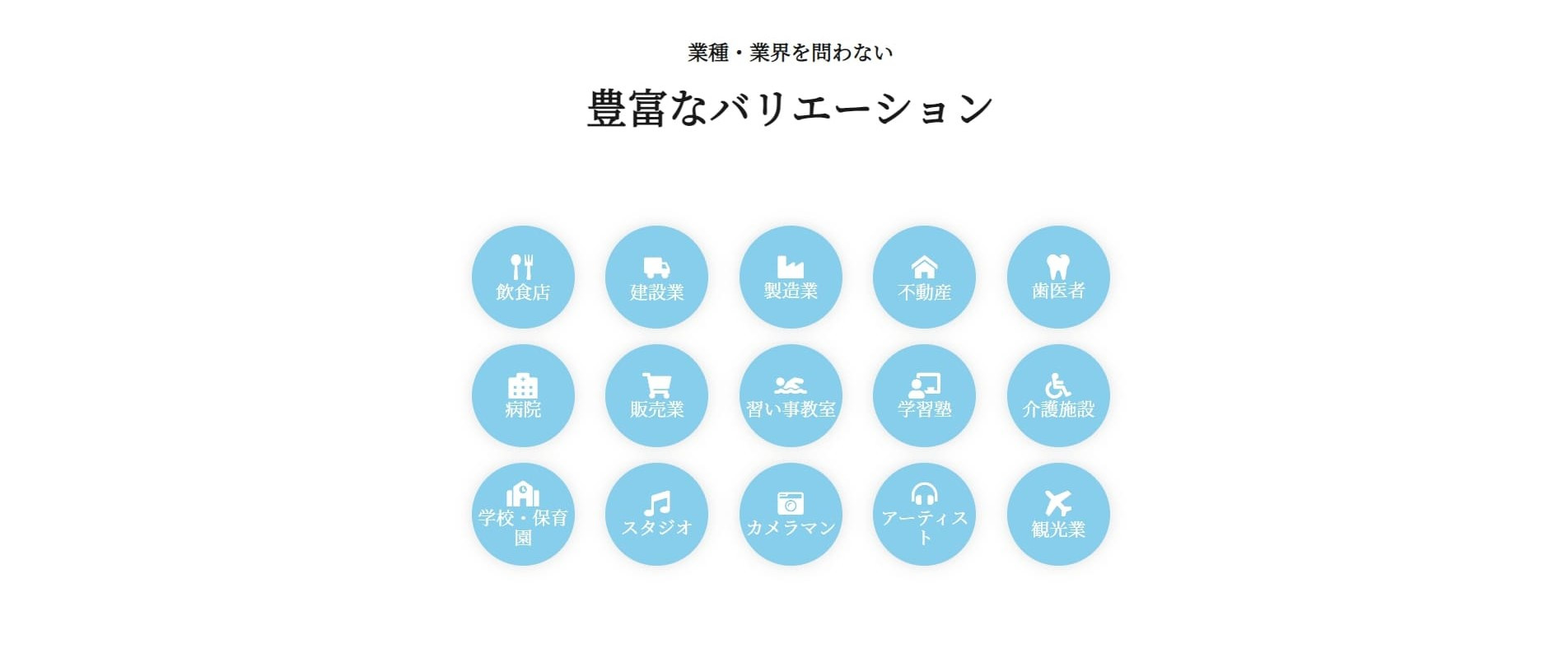 KT-Graph - Web制作について - {(8 + 1)}ページ目