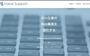 株式会社Value Support