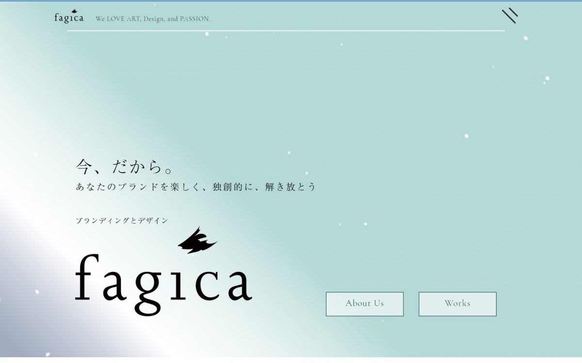 合同会社ファジカの制作実績と評判 | 新潟県のホームページ制作会社 | Web幹事